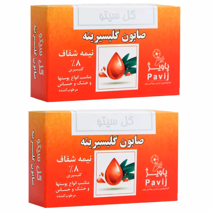 صابون گلیسرینه گل سیتو مدل Translucent وزن 100 گرم مجموعه 2 عددی
