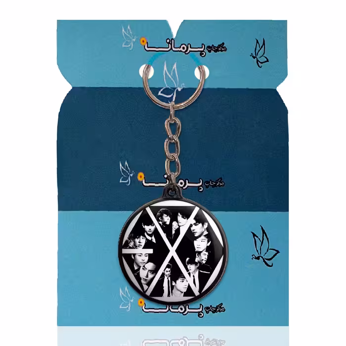 جاکلیدی پرمانه طرح گروه موسیقی EXO کد pmj.16