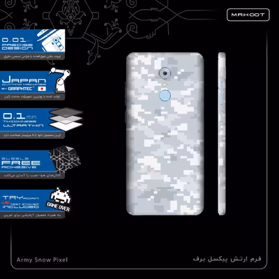 برچسب پوششی ماهوت مدل Army-Snow-Pixel-FullSkin مناسب برای گوشی موبایل شیائومی REDMI 5