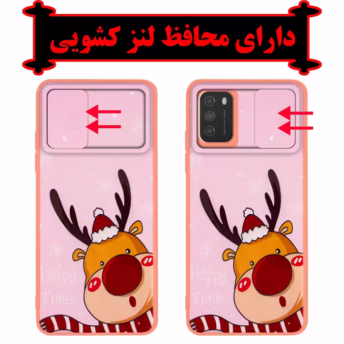 کاور لاین کینگ مدل K Mickep مناسب برای گوشی موبایل شیایومی Poco M3 به همراه پایه نگهدارنده