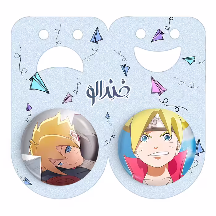 پیکسل خندالو مدل بوروتو اوزوماکی انیمه بوروتو کد 1575515757 مجموعه 2 عددی