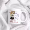 ماگ حس آمیزی طرح تولدت مبارک دختر فروردینی مدل خانم زارعی