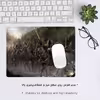 ماوس پد هومرو مدل A3164 طرح ارباب حلقه ها