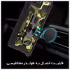 کاور فشن مدل  firmly مناسب برای گوشی موبایل شیائومی  Redmi Note 9 به همراه قلاب آویز 