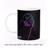 ماگ هومرو طرح بلک پینک مدل MG8194