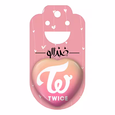 پیکسل خندالو طرح گروه توایس TWICE مدل قلبی کد 11669