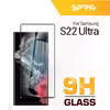کاور اسپریگ مدل Full-Airbag مناسب برای گوشی موبایل سامسونگ Galaxy S22 Ultra به همراه محافظ صفحه نمایش