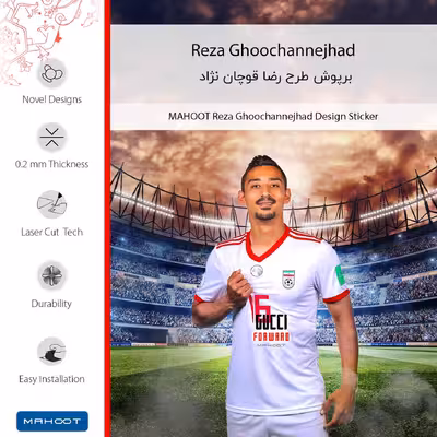 برچسب پوششی ماهوت مدل Reza Ghoochannejhad-FullSkin مناسب برای گوشی موبایل هوآوی Mate 10