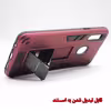 کاور مدل DAB99 مناسب برای گوشی موبایل موتورولا Moto G8 Power Lite