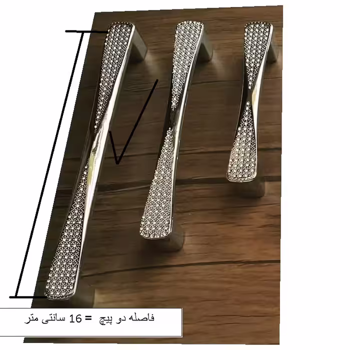 دستگیره کابینت مدل KL160 بسته 5 عددی