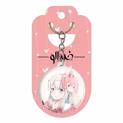 حلقه جاکلیدی خندالو مدل ساگیری انیمه ارومانگا سنسی Eromanga Sensei کد 22610