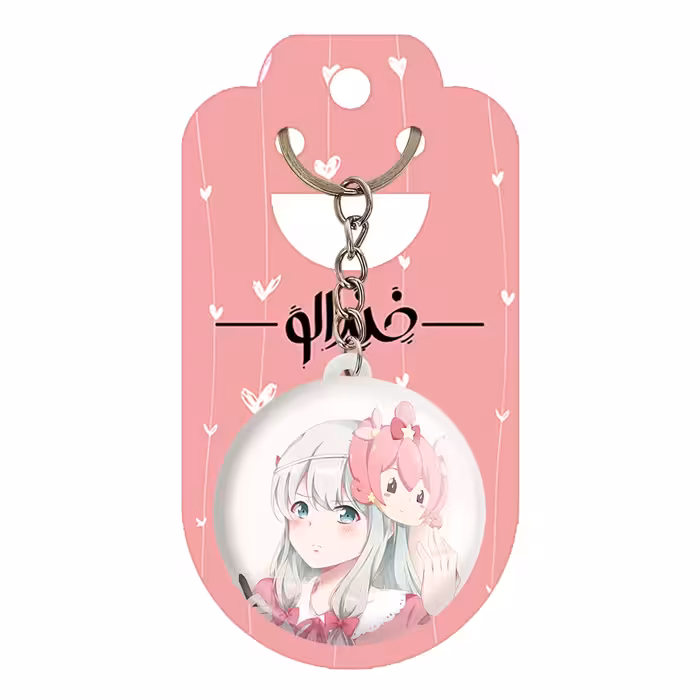 حلقه جاکلیدی خندالو مدل ساگیری انیمه ارومانگا سنسی Eromanga Sensei کد 22610