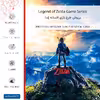 برچسب پوششی ماهوت مدل Legend of Zelda Game Series مناسب برای گوشی موبایل هوآوی Nova 3e