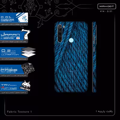 برچسب پوششی ماهوت مدل Fabric Texture 1-FullSkin مناسب برای گوشی موبایل شیائومی Redmi Note 8 2021