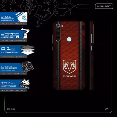 برچسب پوششی ماهوت مدل Dodge-FullSkin مناسب برای گوشی موبایل شیائومی Redmi Note 8 2021