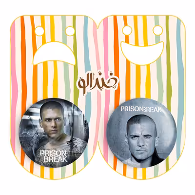 پیکسل خندالو مدل مایکل اسکافیلد سریال فرار از زندان کد 1020910212 مجموعه 2 عددی