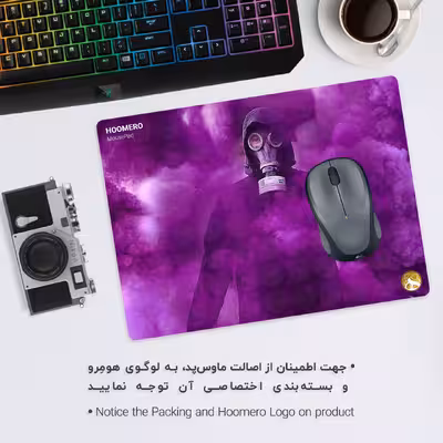ماوس پد هومرو مدل A3267 طرح فانتزی 