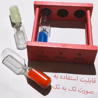 ساعت شنی مدل سه زمانه کد 135M