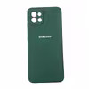 کاور مدل سیلیکونی مناسب برای گوشی موبایل سامسونگ Galaxy A03