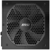 منبع تغذیه کامپیوتر ام اس آی مدل MPG A850GF