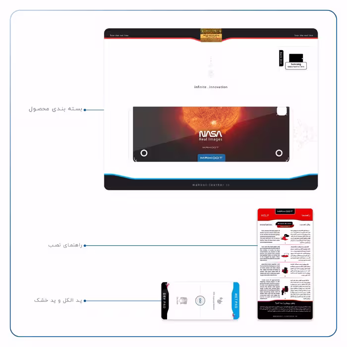 برچسب پوششی ماهوت مدل Sun-By-NASA مناسب برای تبلت سامسونگ Galaxy Tab A 9.7 2015 T550