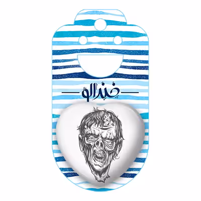 پیکسل خندالو طرح اسکلت مدل قلبی کد 1240