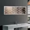 آینه سرویس بهداشتی الف مدل ستایش