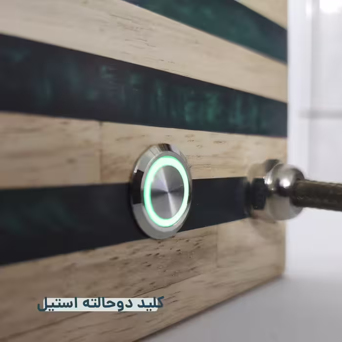 چراغ خواب مدل آرورا