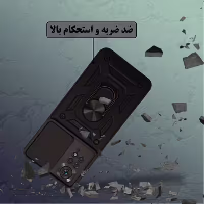 کاور گاردین گارد مدل Bat مناسب برای گوشی موبایل شیائومی POCO X4 Pro 5G