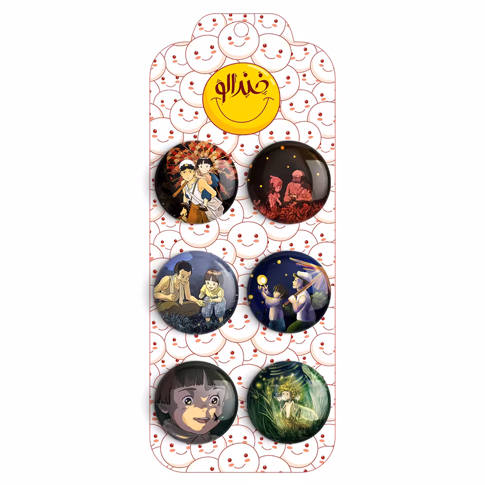 پیکسل خندالو مدل انیمیشن گورستان کرم های شب تاب کد 643A مجموعه 6 عددی