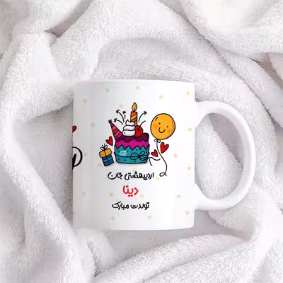 ماگ حس آمیزی طرح اردیبهشتی جان مدل دینا 