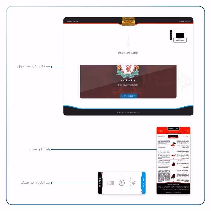 برچسب پوششی ماهوت مدل Liverpool مناسب برای تبلت ایسوس Zenpad 3S 10 2017 Z500KL