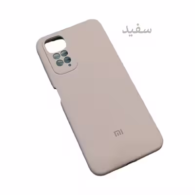 کاور مدل سیلیکونی مناسب برای گوشی موبایل شیائومی Redmi Note 11S / Redmi Note 11 4G