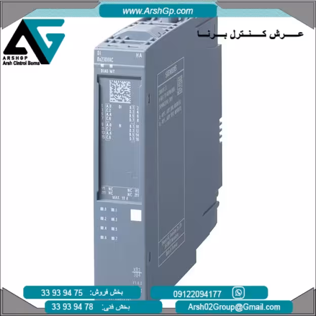 کارت ورودی دیجیتال مدل 6ES7131-6BF00 زیمنس از خانواده PLC ET200SP