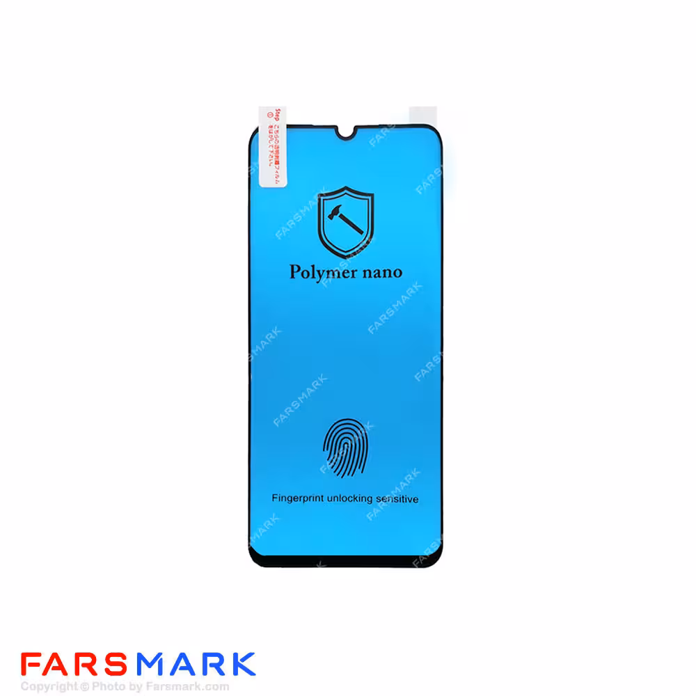 گلس نانو پلیمری گوشی هوآوی Huawei P30 Pro