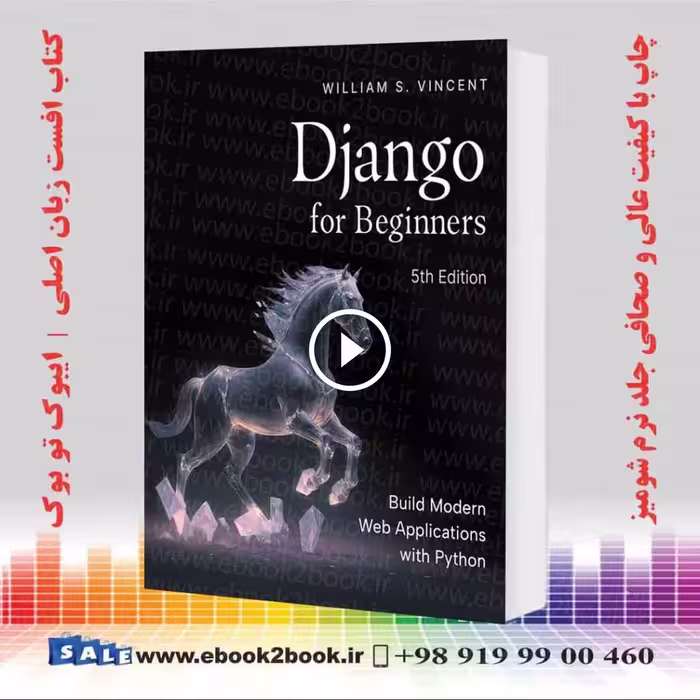 Django for Beginners, 5th Edition