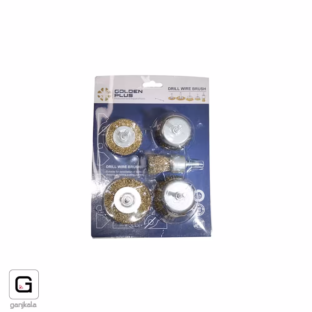 برس سردریلی 5 عددی GOLDEN PLUS