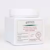 مادلینگ ماسک قالبی لوندر هرموس حجم 500 گرم Modeling mask lavender Hermos 500 grams