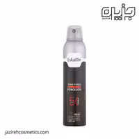 بادی اسپری تام فورد مردانه اسکالیم 250 میل