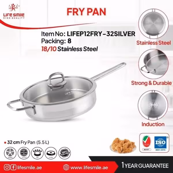 ماهیتابه تک دسته استیل لایف اسمایل مدلLIFEP12FRY -32SILVR