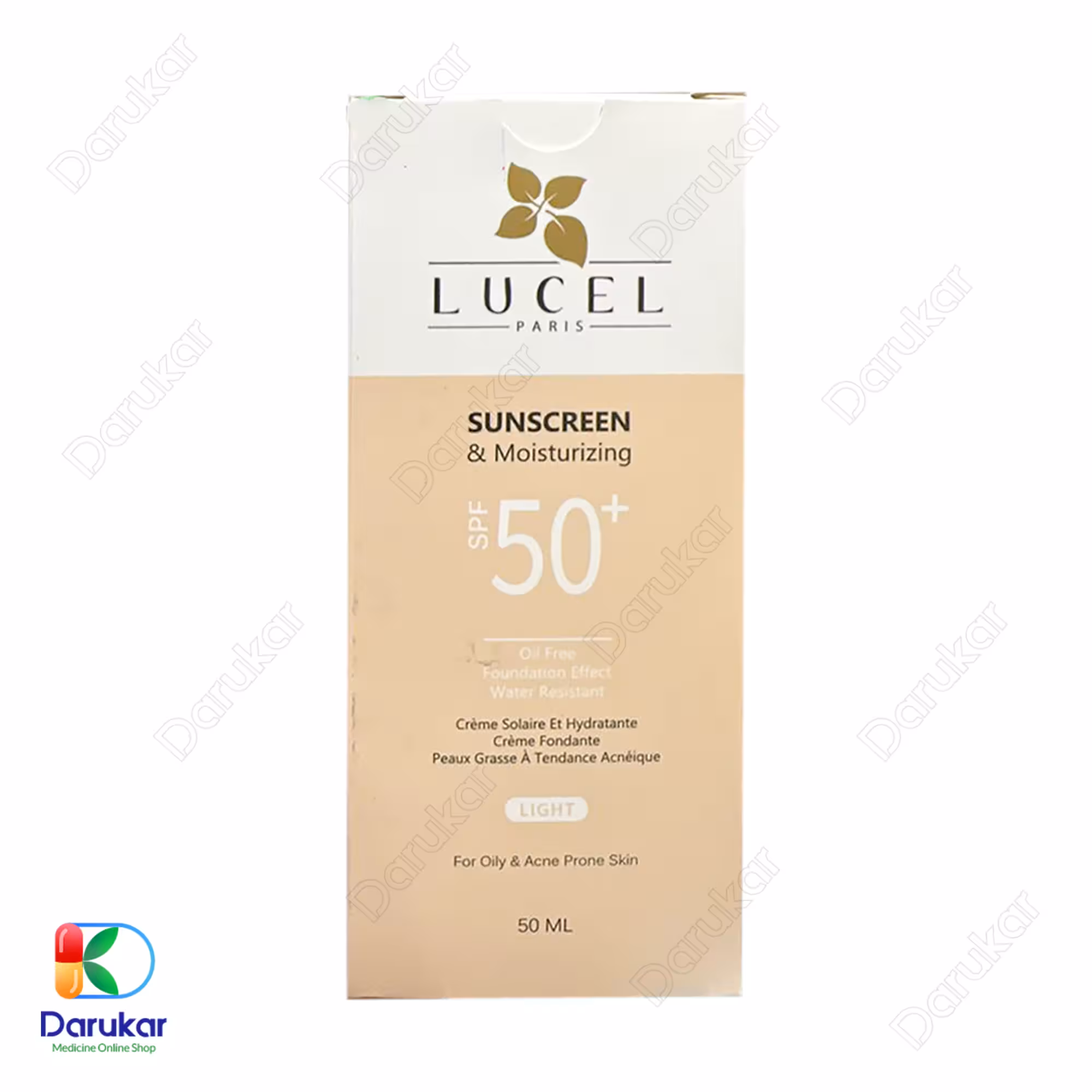 کرم ضدآفتاب رنگی مناسب پوست چرب و مختلط لوسل SPF 50