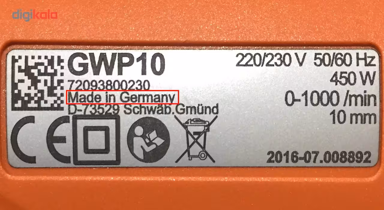 دریل قلاویز زن فاین مدل GWP 10