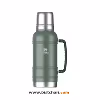 فلاسک 1.5 لیتر مدل The Artisan collection برند استنلی Stanley
