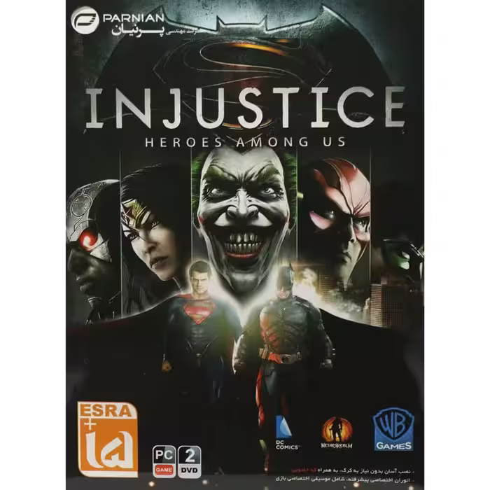 بازی کامپیوتر Injustice Heroes Among Us PC 2DVD پرنیان