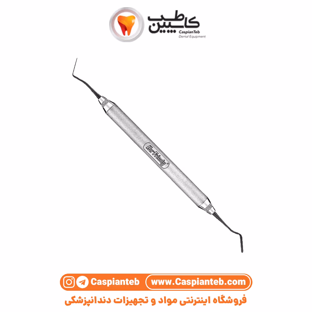 قلم کامپوزیت هوفریدی HuFriedy TNCVIPCL