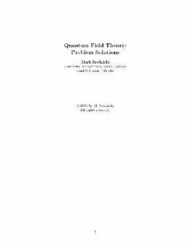 خرید و دانلود نسخه کامل کتاب Quantum field theory - solutions manual