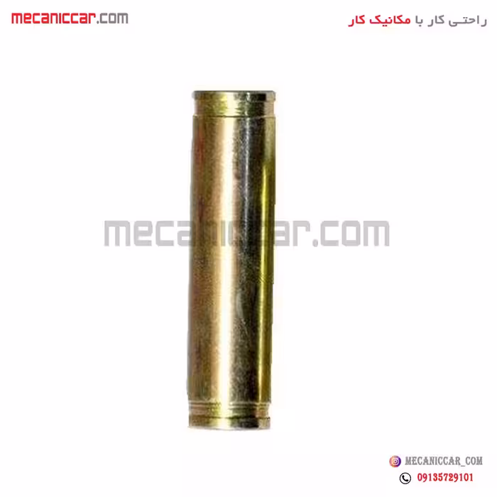 بوش (پوکه) سیلندر چرخ جلو بلند پراید الما