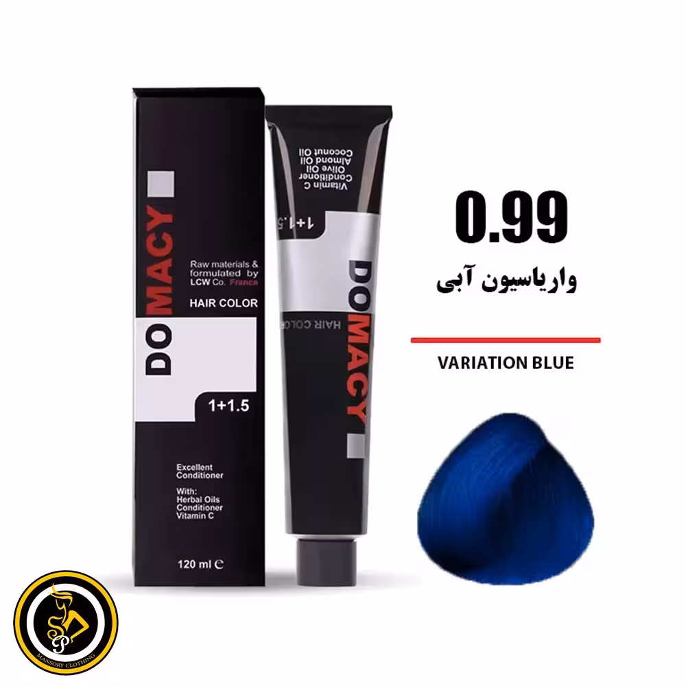 رنگ مو واریاسیون آبی دوماسی شماره 0.99