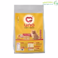 غذای خشک سگ بالغ نژاد کوچک و متوسط UNO (یک کیلویی)