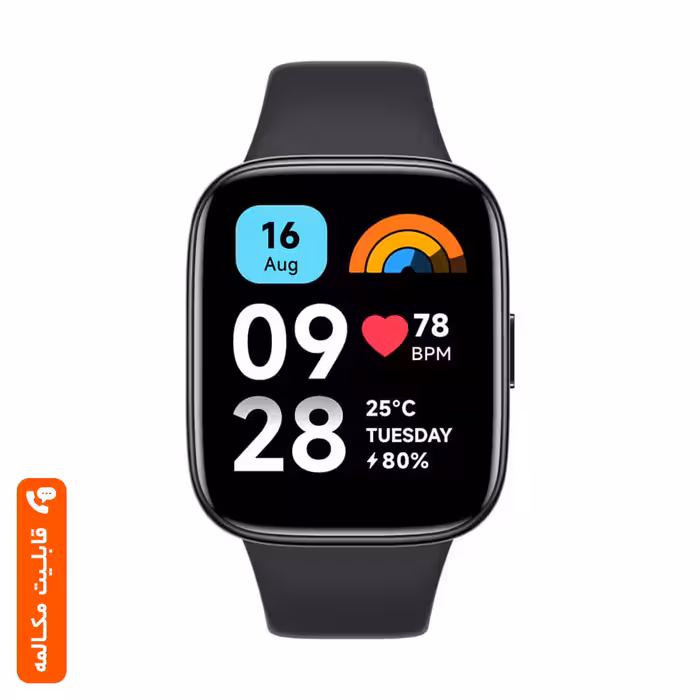 ساعت هوشمند شیائومی Xiaomi Redmi Watch 3 Active